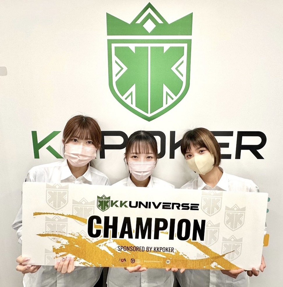 universeosaka's tweet photo. NO.１´-
［プレオープン］2日間限定❗️

4日(土)、5日(日) 
営業時間
15:00~ (22:00)

︎︎︎︎☑︎ KK Masters〈DEEP STACK〉
☑︎ リングゲーム 終日

明日・明後日 2日間限定の
プレオープンとさせて頂きます。 https://t.co/76sjPIKG8D