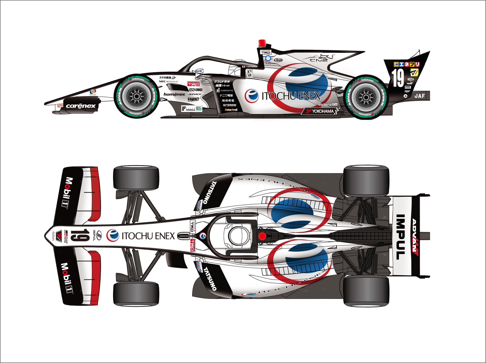 TECHNIX 03 Super / テクニクス03スーパー / USL1