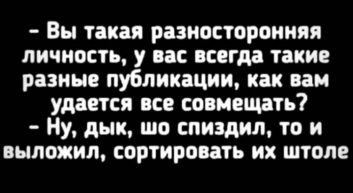 макс...💙💛🇺🇦 tweet media