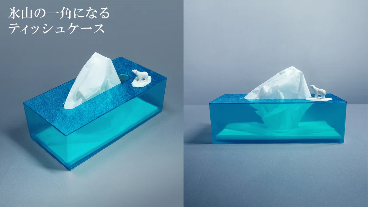 商品化を待ち望む！？架空の雑貨「エリマキトカゲの鉛筆削り」