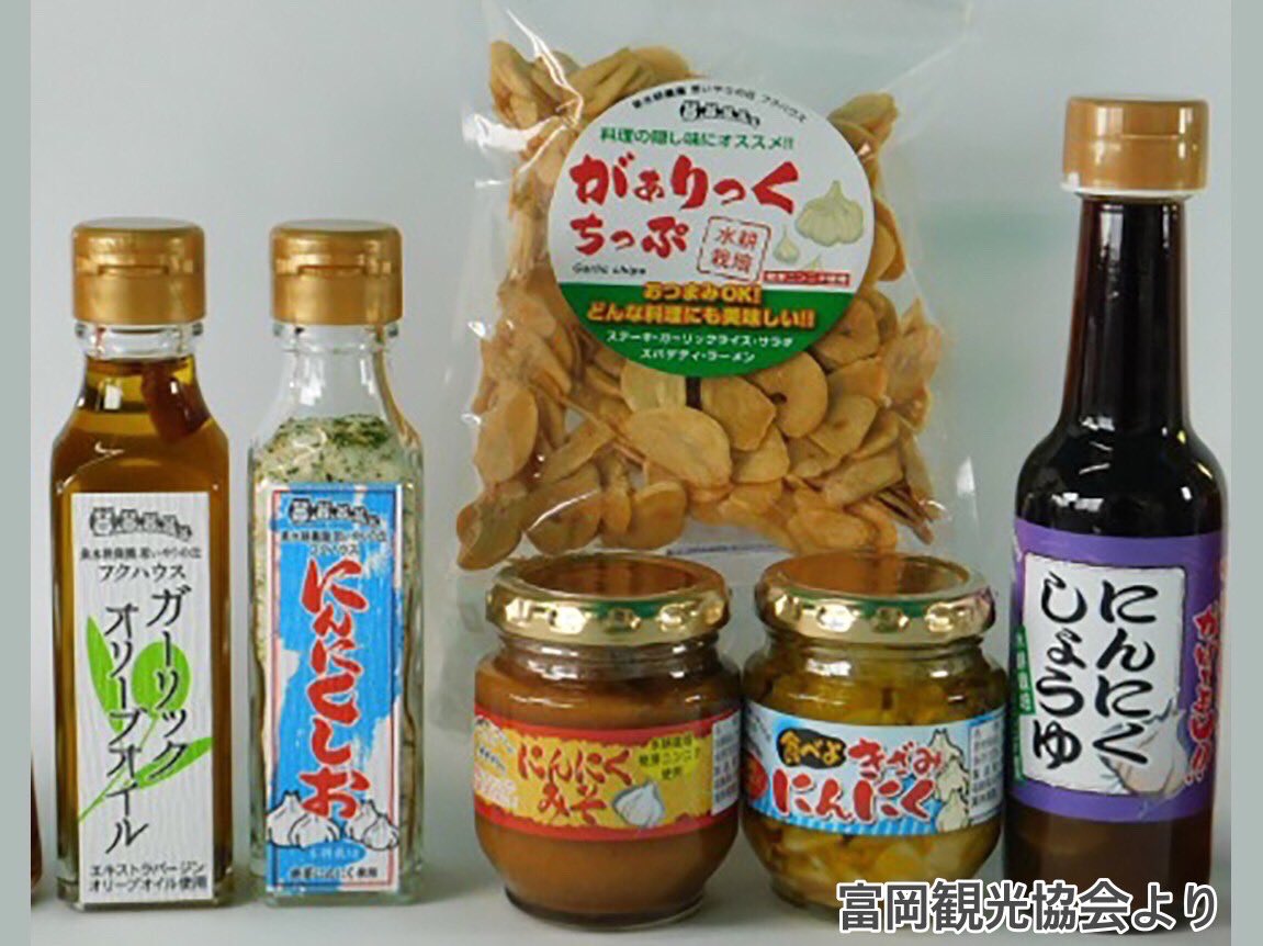 marche_saibora's tweet photo. 第7弾！富岡観光協会さんからは
・飲むフルーツ酢(桃、みかん、りんご、いちご)
 ・ガーリックオリーブオイル
・にんにくしお
・にんにくみそ
を提供していただきました！
見た目も鮮やかですね🌈

#はまるしぇ #マルシェ #マルシェ好きな人と繋がりたい #福島県 #浜通り #富岡町 #富岡観光協会 さん https://t.co/QIlkDdBfVP