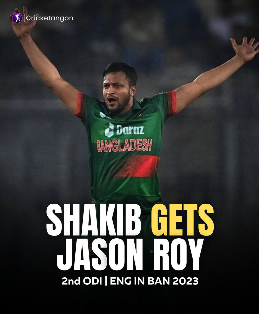 Cricketangon (@cricketangon) / Twitter Cricketangon (@cricketangon) / Twitter