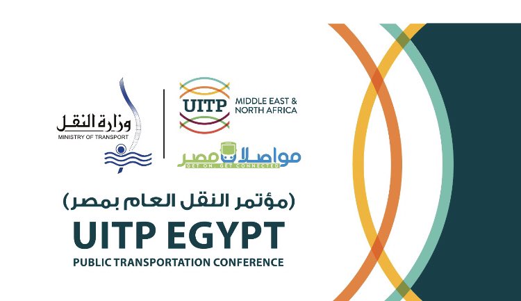 Under the patronage of H.E. Lt. Gen. Kamel Al Wazir, Minister of Transport, Arab Republic of #Egypt, <a href="/UITPnews/">UITP</a> Egypt #PublicTransport Conference will be held in #Cairo on 13-14 March hosted by <a href="/Mwasalat__Misr/">Mwasalat Misr</a> Register here: uitp.org/events/uitp-eg…