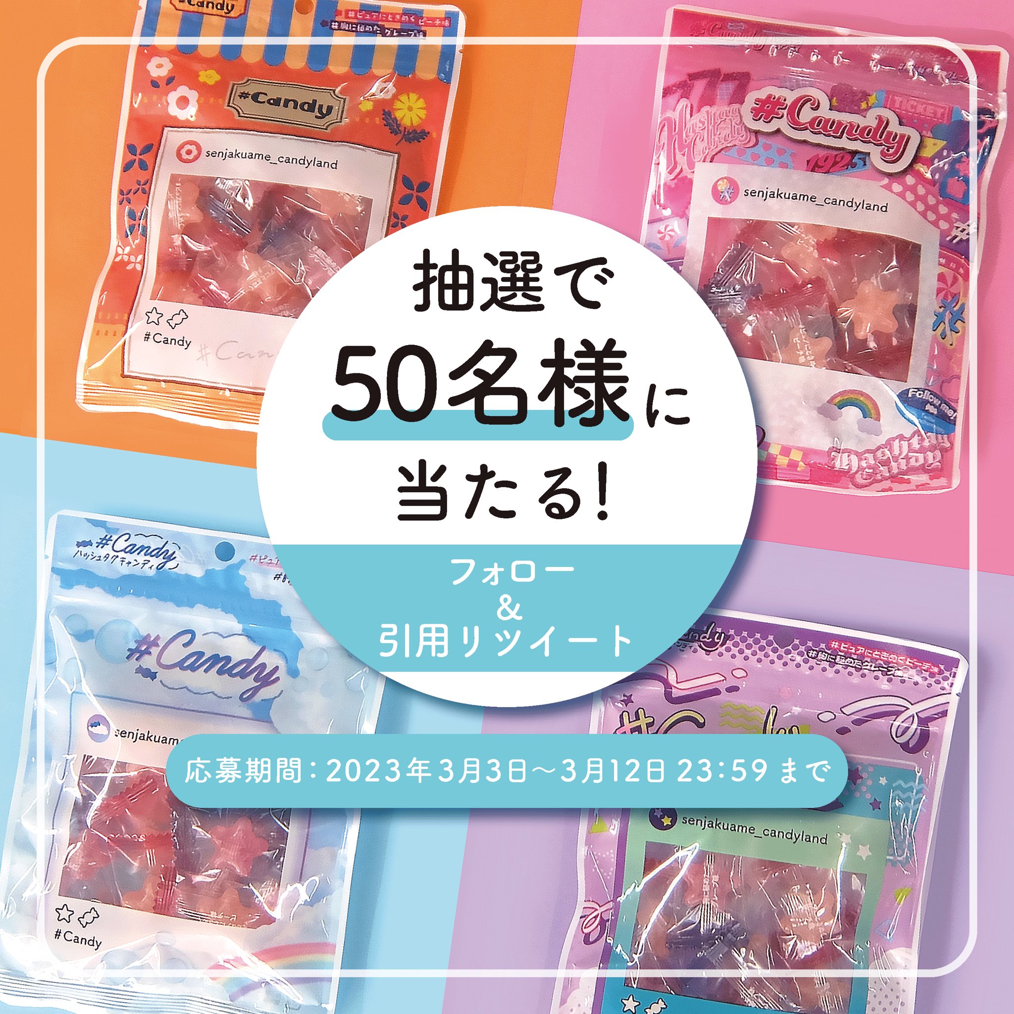 キャンキャン様 リクエスト 2点 まとめ商品 xxx様 リクエスト 2点 まとめ商品 まとめ売り