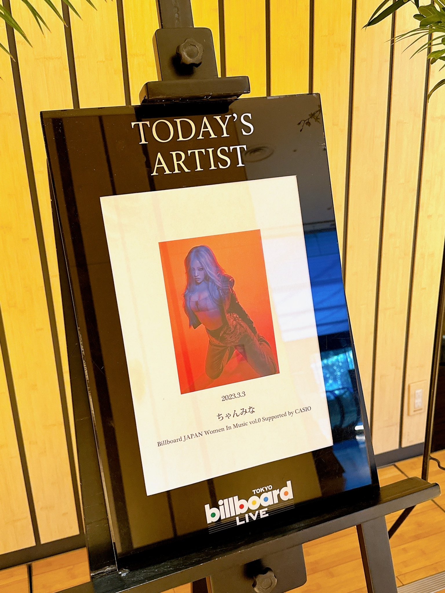 ちゃんみな Chanmina ビルボード東京ライブ