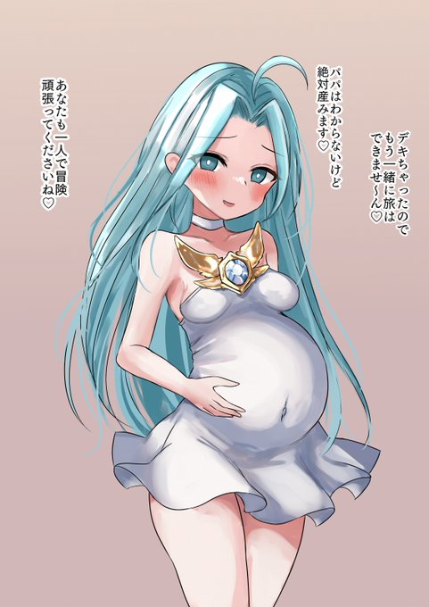 何度演算しても必ずこのルートに辿り着いてしまう…! 