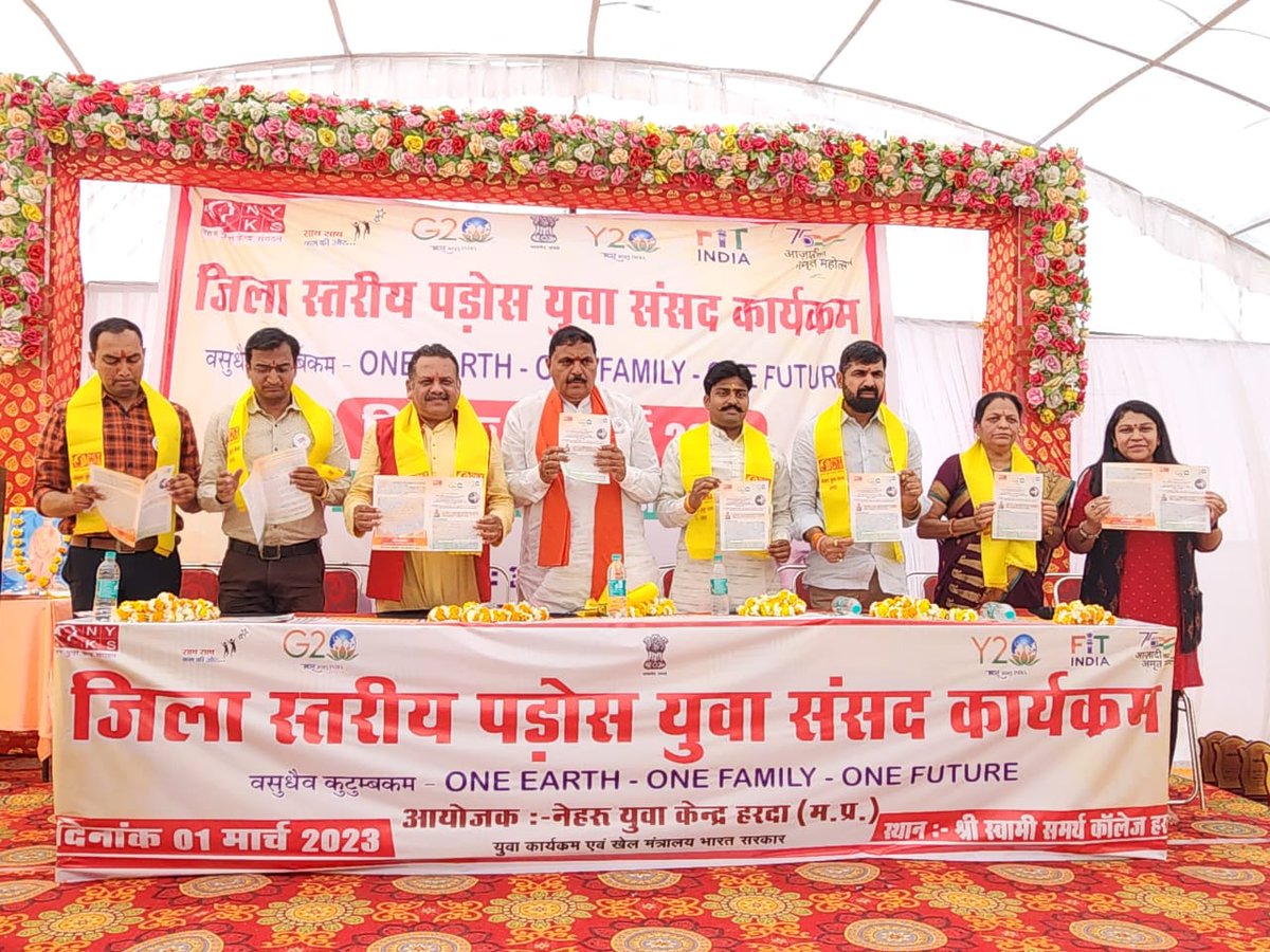MYBharatHQ's tweet photo. Glimpses of District Level Neighborhood Youth Parliament organized by Nehru Yuva Kendra Harda (@HardaNyks), Madhya Pradesh.
#YuvaProgram #YuvaShakti #NYP https://t.co/HCdStFw2S6