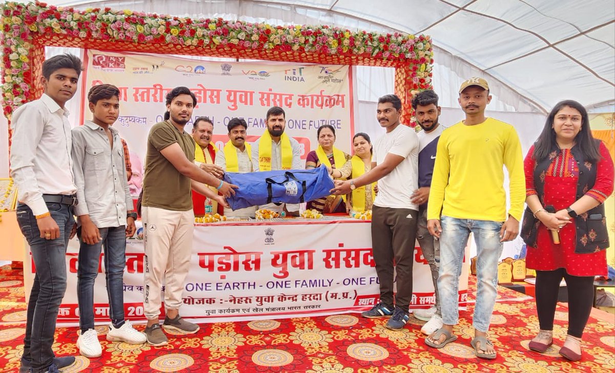 MYBharatHQ's tweet photo. Glimpses of District Level Neighborhood Youth Parliament organized by Nehru Yuva Kendra Harda (@HardaNyks), Madhya Pradesh.
#YuvaProgram #YuvaShakti #NYP https://t.co/HCdStFw2S6