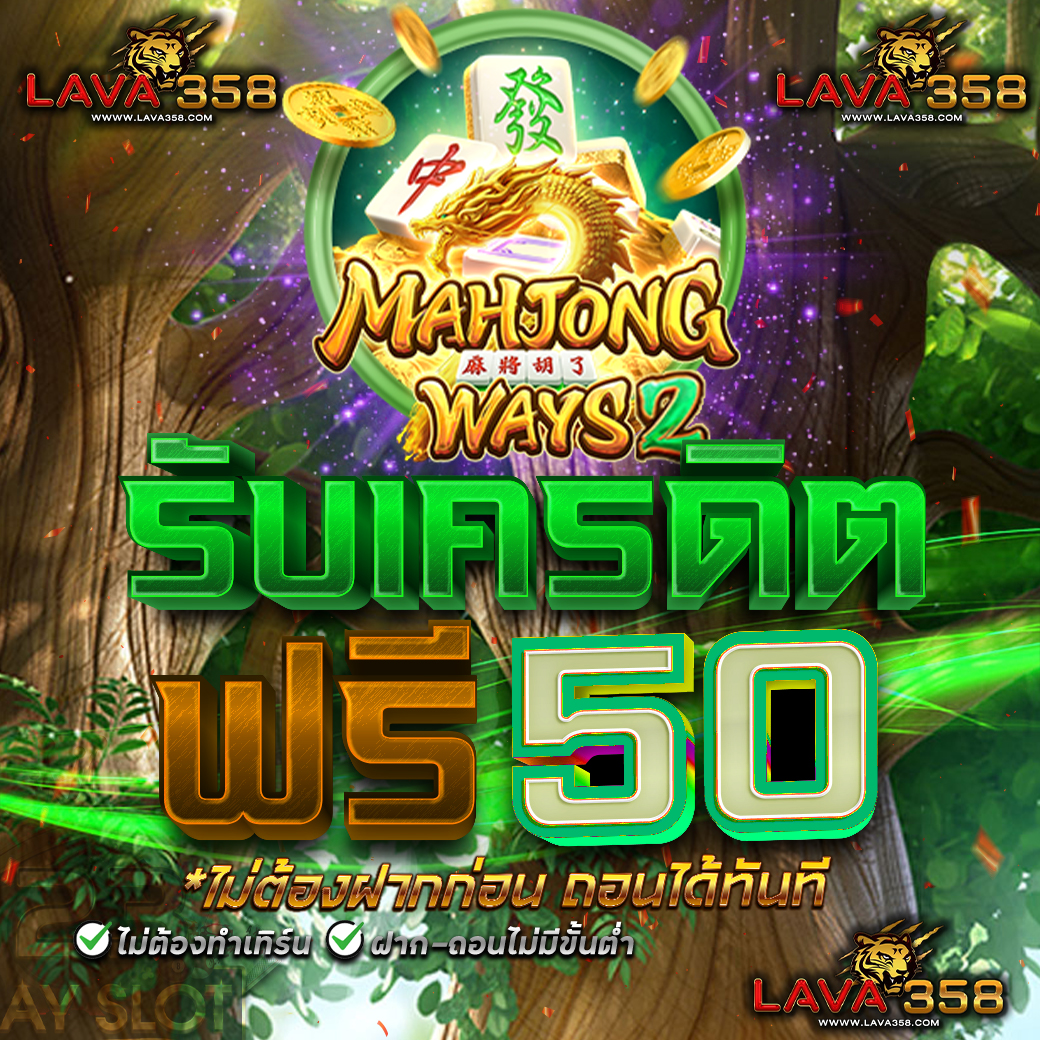 Lava358 tweet media
