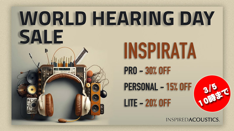 ikebe_digital's tweet photo. #InspiredAcoustics #Inspirata
/
📢 #インスピラータ【期間限定 INSPIRATAシリーズ最大30%OFF】開始!
\
🗣『衝撃的なほどリアルな空間と奥行き感を生み出す、イマーシブ・リバーブ・ワークステーション』
🔻3/5 10時まで🔻
https://t.co/OUU3IWsMZl
#イケベ楽器 #DTMerと繋がりたい https://t.co/pR3K8CEaSP