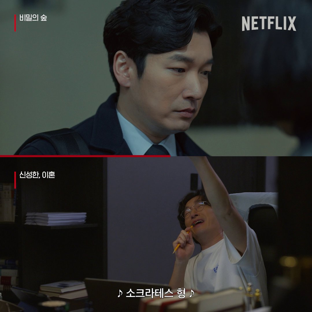 poisonous mushroom 🍄 on Twitter: