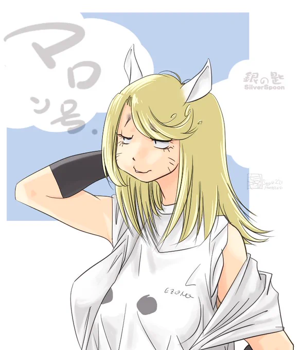 過去絵。プリティ障害馬術なら・・・。 