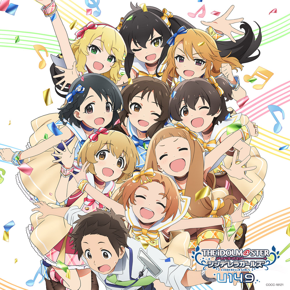 アイドルマスター コロムビア公式 on X: 