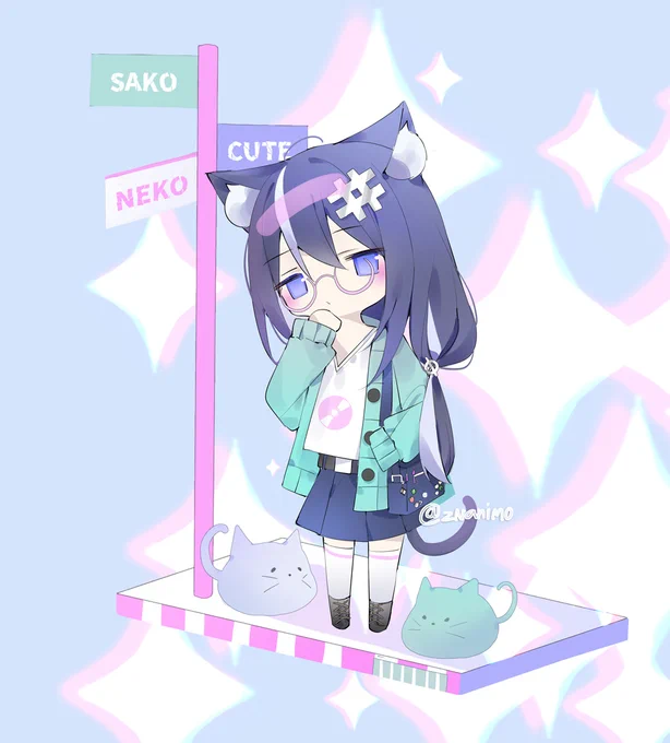 Request for Sakosanヘ(^・・^=)~ 