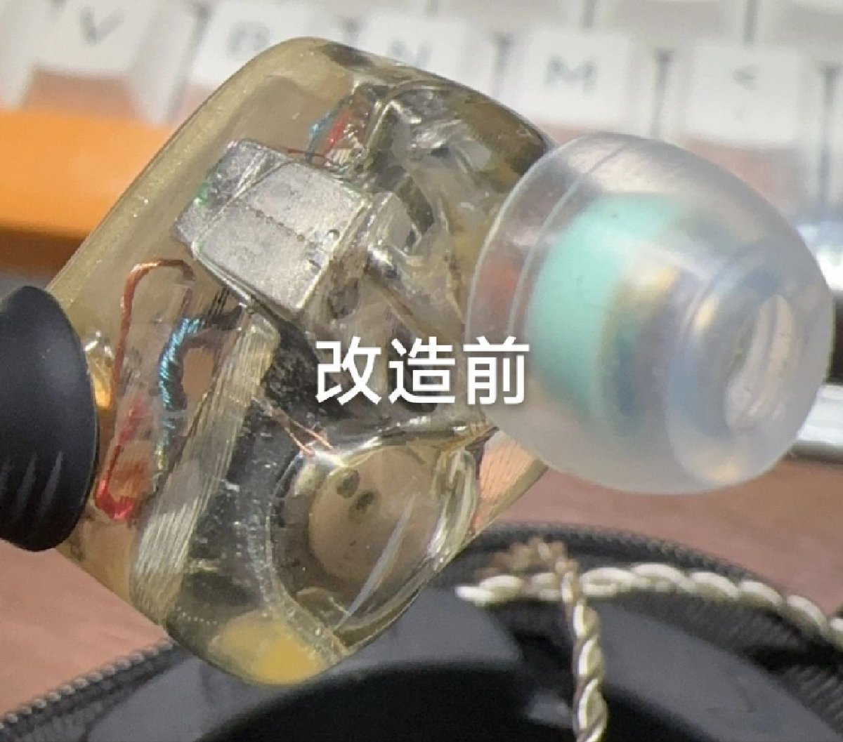 audio_fearless's tweet photo. SKALD 

Headphone model change plan https://t.co/V796g0wdVu