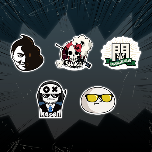 グッズ詳細 第3弾】 □ハイパーなりきりアイマスク ¥1,650(税込