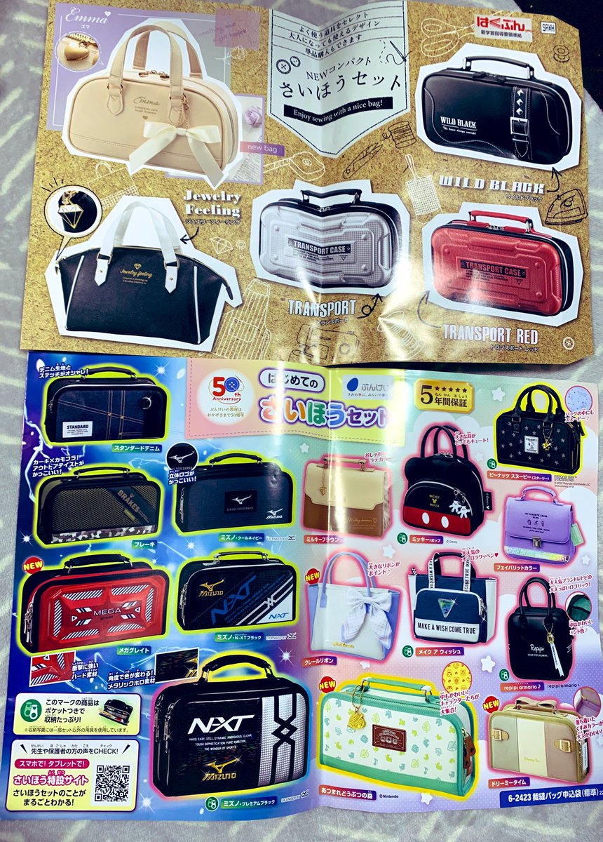 専用◡̈⃝︎⋆︎* 6点 ツイードミニドレス/チェーン/タイトスカート/谷間見せ/背中隠し