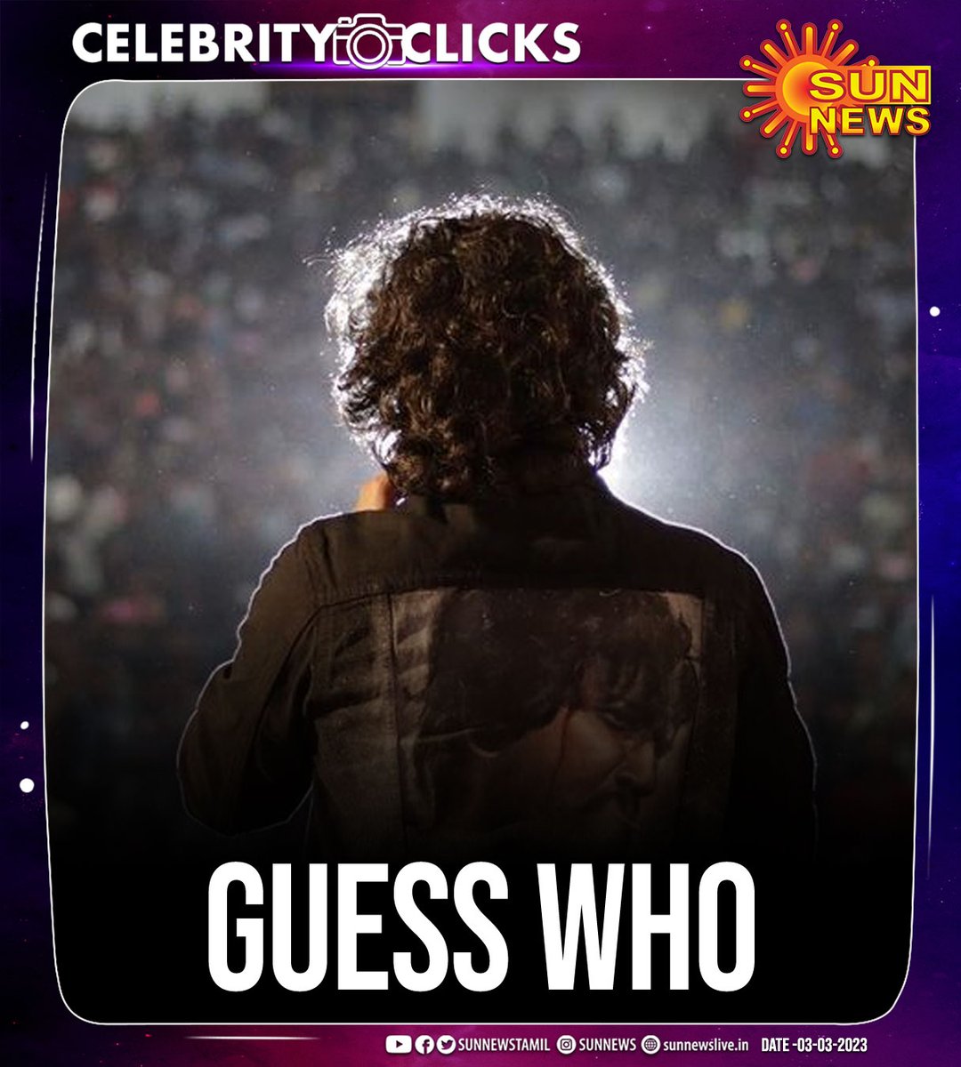 Guess Who

#SunNews | #Celebrity