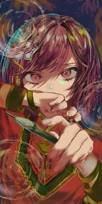 東雲姉弟 