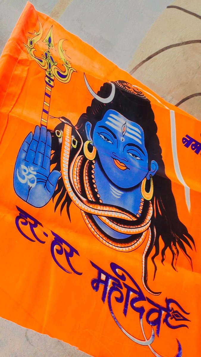 GoyalRajsingh's tweet photo. #bholenath 
#akshaykumar 
#Mahakaleshwar https://t.co/B2fKprp6mH