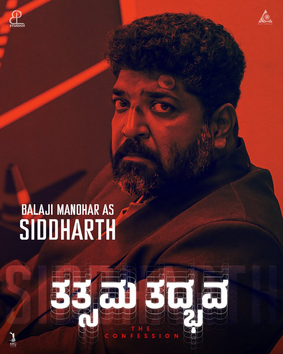 TatsamaTadbhava's tweet photo. ಸ್ಯಾಂಡಲ್‌ವುಡ್‌ ಅಂಗಳದಲ್ಲಿ ಹೊಸ ಭರವಸೆ ಮೂಡಿಸಿರುವ ʻತತ್ಸಮ ತದ್ಭವʼ ಚಿತ್ರದಲ್ಲಿ ʻಸಿದ್ಧಾರ್ಥ' ಪಾತ್ರದ ಮೂಲಕ ಹೊಸ ಅಲೆ ಸೃಷ್ಟಿಸಲಿದ್ದಾರೆ #BalajiManohar 

ಹೆಚ್ಚಿನ ಅಪ್‌ಡೇಟ್ಸ್‌ಗಳಿಗೆ ತಪ್ಪದೇ ಈ ಪೇಜ್‌ ಫಾಲೋ ಮಾಡಿ

#tatsamatadhbhava #KannadaMovie #Teamintroduction #Sandalwood #KannadaFilm #KFI https://t.co/fVAHxBQzyW