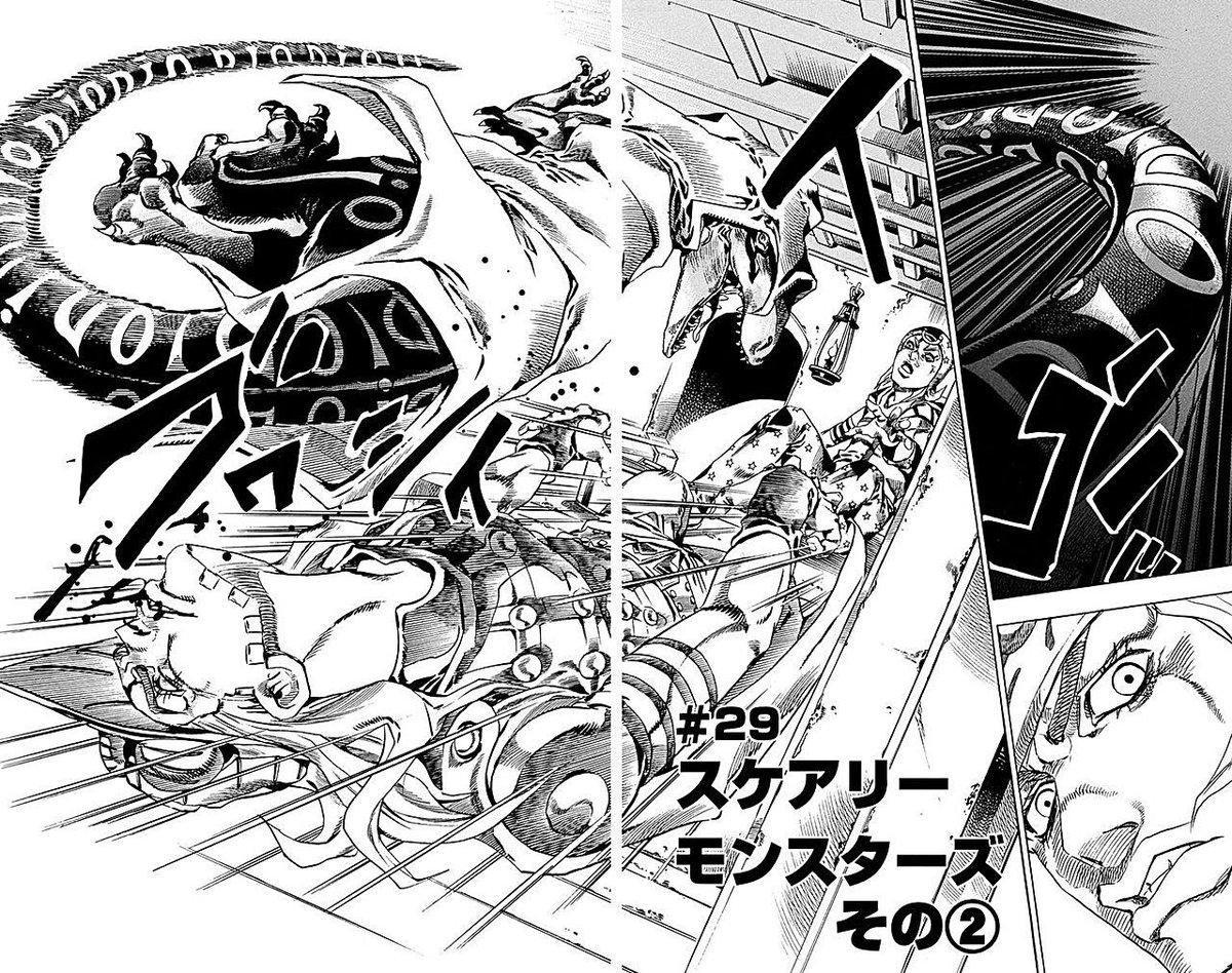 PART7Confirmed's tweet photo. Day 91

Steel Ball Run is not confirmed. https://t.co/0c5Eg5wSfX