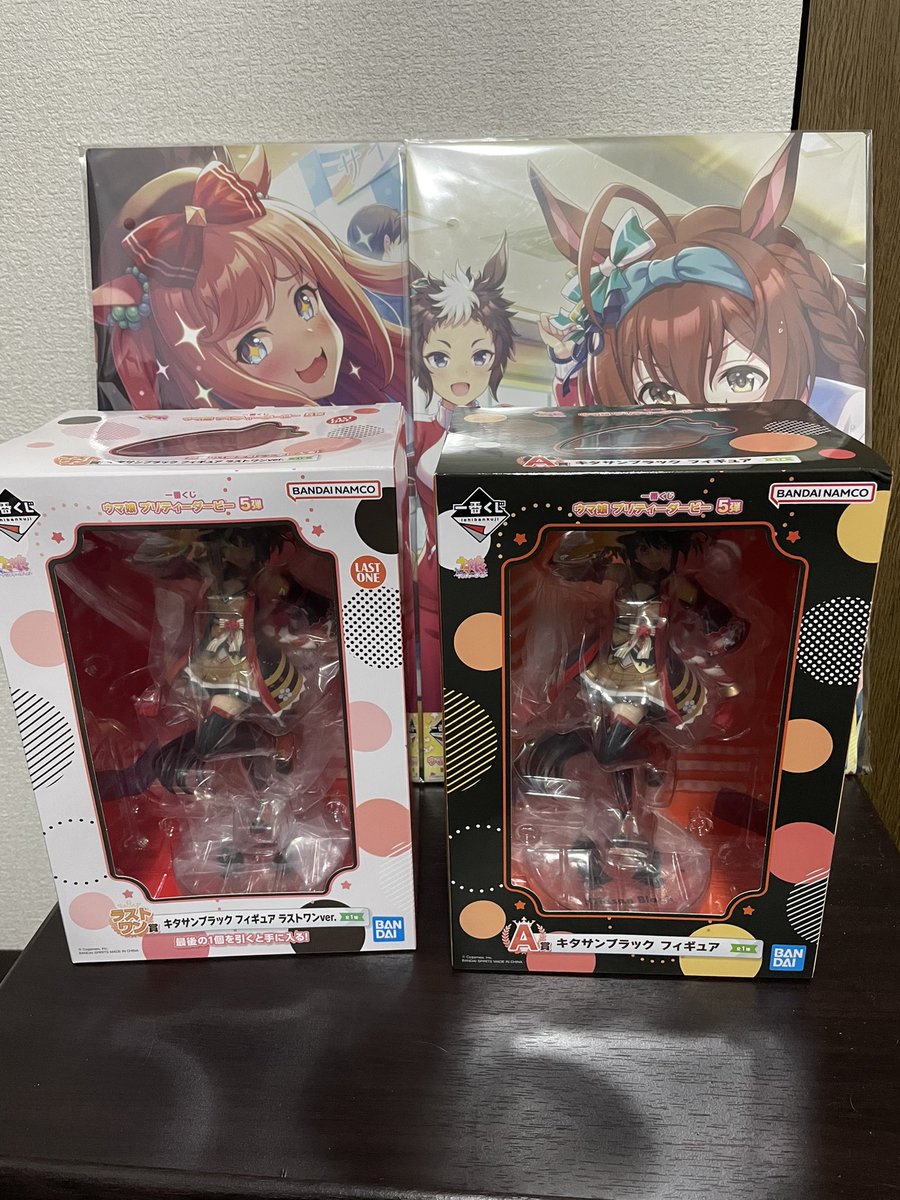 chmu0701's tweet photo. 一番くじ残り10とかだったからラストワンまで買っちゃった https://t.co/jEYxhbCy9Q