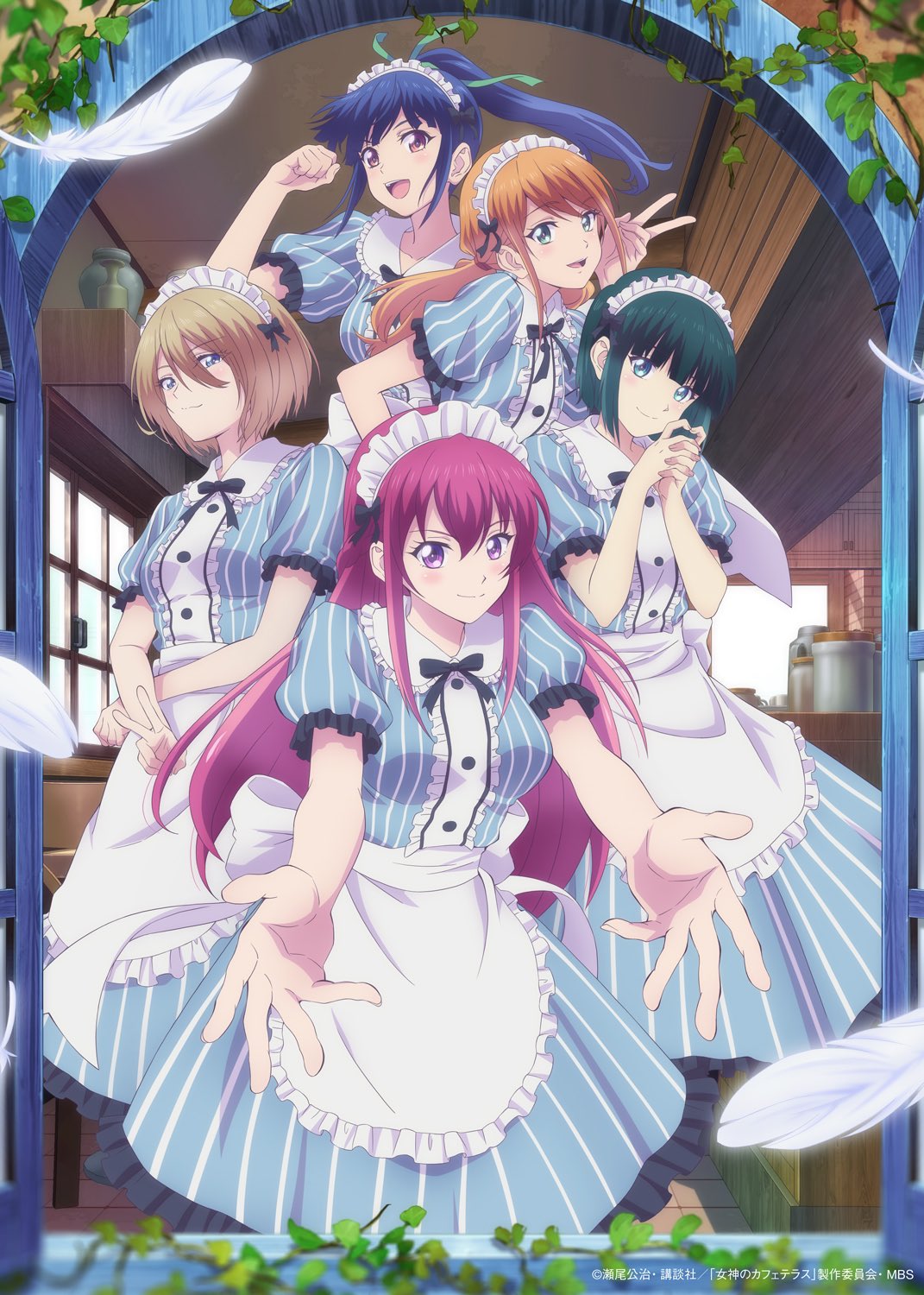 Megami no Café Terrace Chapter 1 Discussion - Forums 