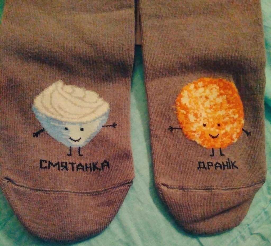Носки с драниками