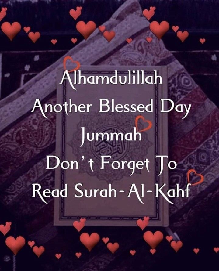 BilanSaidO's tweet photo. Jumma moubarak ❤ https://t.co/CVOnvGce9o