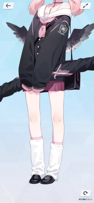 あんよがね…良すぎるんだよね 