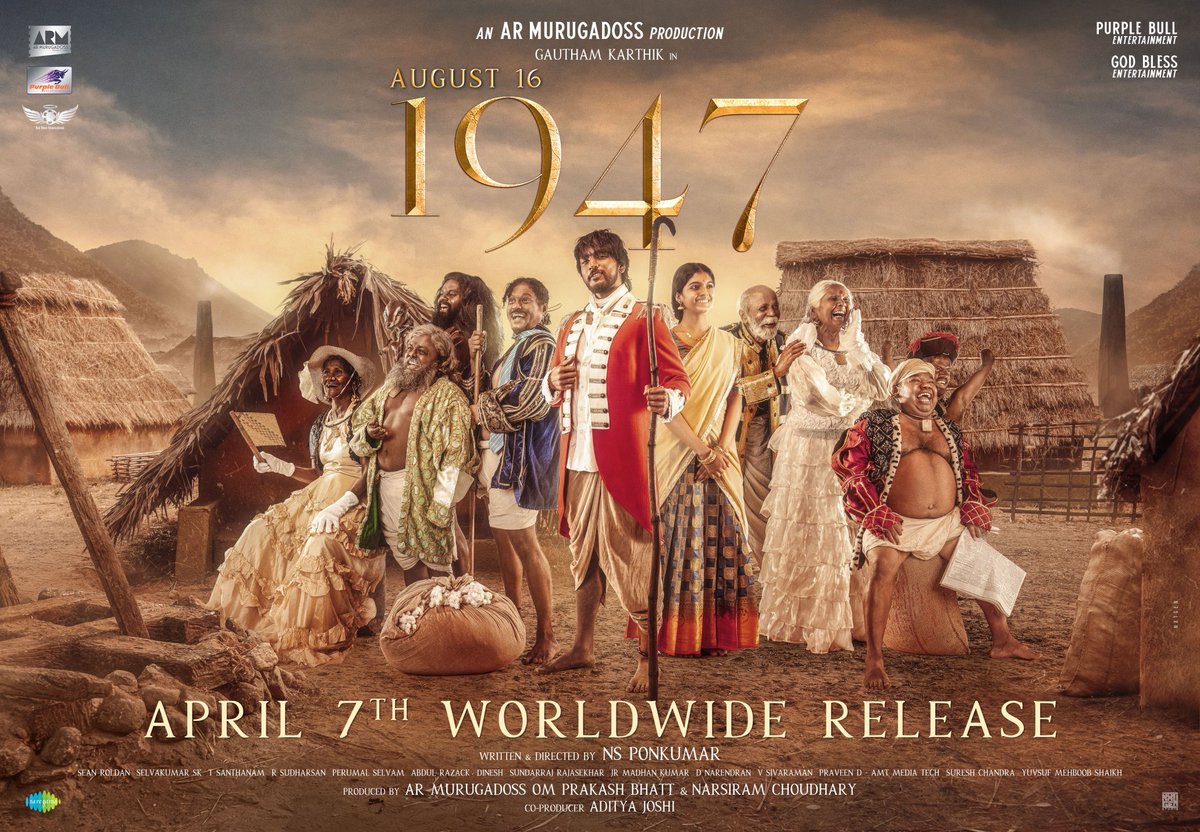 GauthamFans_IGG's tweet photo. வரலாற்றில் நம் நவரச இளவரசன் @Gautham_Karthik 

#1946Augest16 coming at April 7th 

#GauthamKarthik https://t.co/Mlpq7WaKkl