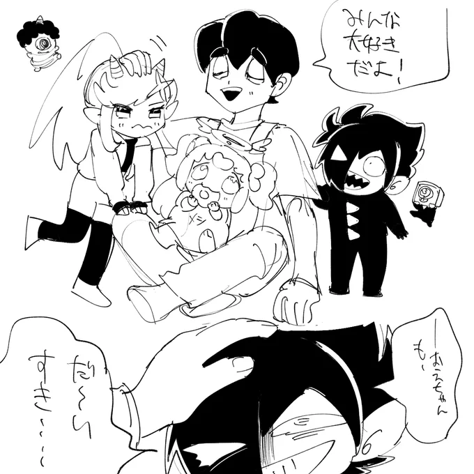 ブラさと 