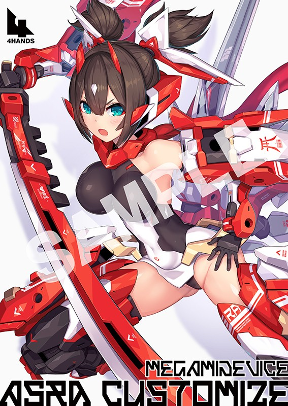 「朱羅再販グッツのご購入はこちらから～メガミデバイス朱羅カスタマイズメガミデバイス」|Nidy-2D-のイラスト
