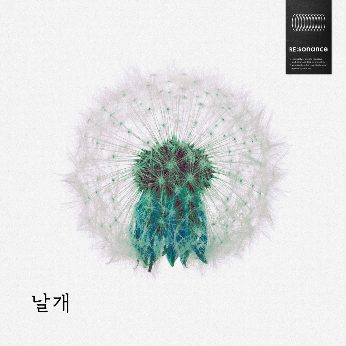FLUXUSMUSIC's tweet photo. 🎧Lacuna (@band_lacuna) - Wings
🎧Kim Yoonju|deulrejang (@deulrejang) - Snow
🎧KYUL (@kyulisme) - My Dream
🎧Lee Yerin (@yerinlibre) - Talk is cheap https://t.co/WFykipg1Gi