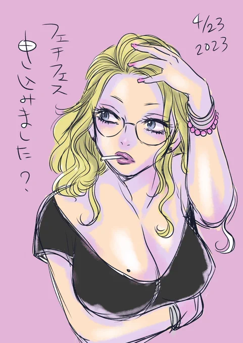 #フェチフェス にわか卒業しにきてもいいよ 