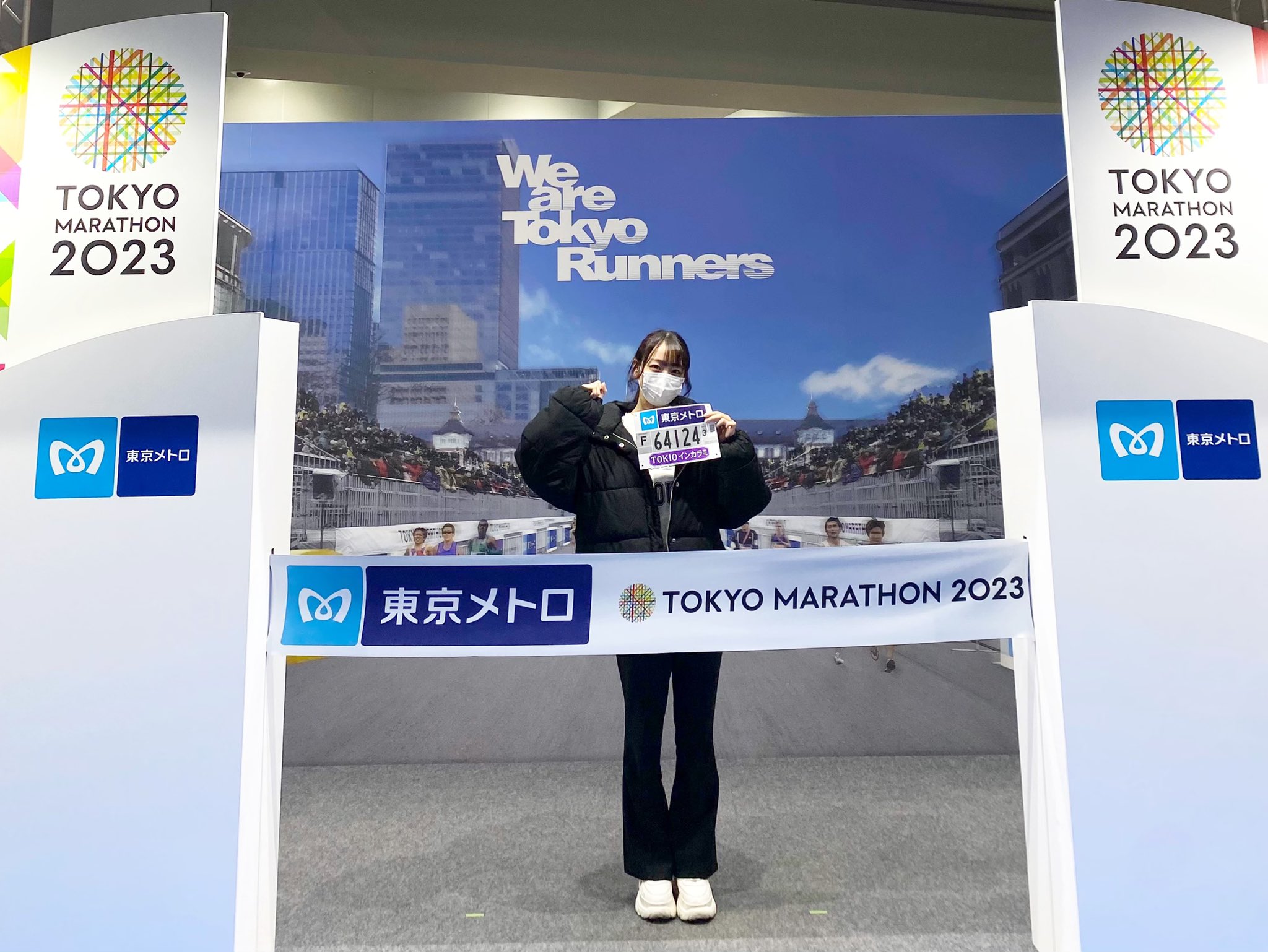 ▽新品未使用品タグ付き！▽2023 NYCマラソンジャケット▽送料込み！ ニューバランス 「2024 TCS NEW YORK CITY MARATHON COLLECTION
