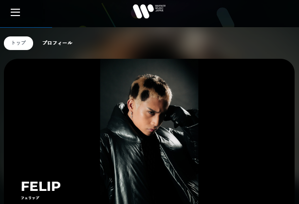WarnerMusicPH's tweet photo. let's go mga ka GUMSHI naka abot na tayo ng Japan 🔥

Our kapatid from @wmj_intl_asia being supportive of our zerfelip 🐥🫡🐥

🔗https://t.co/btF4StA178

#FELIP #FELIP_COMPLEX
#FELIP_STRAYDOGS @felipsuperior https://t.co/HtBiNJJzQw