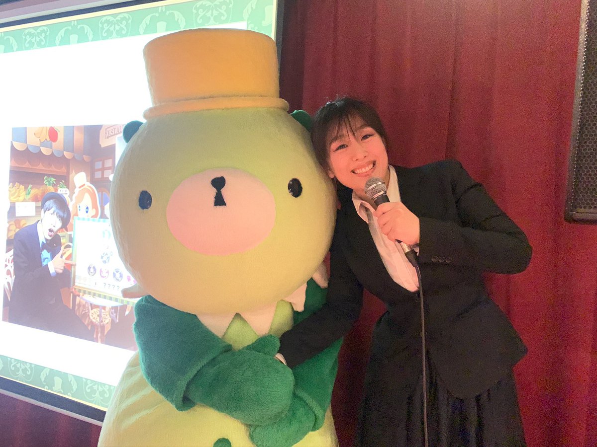 後藤みのり tweet media