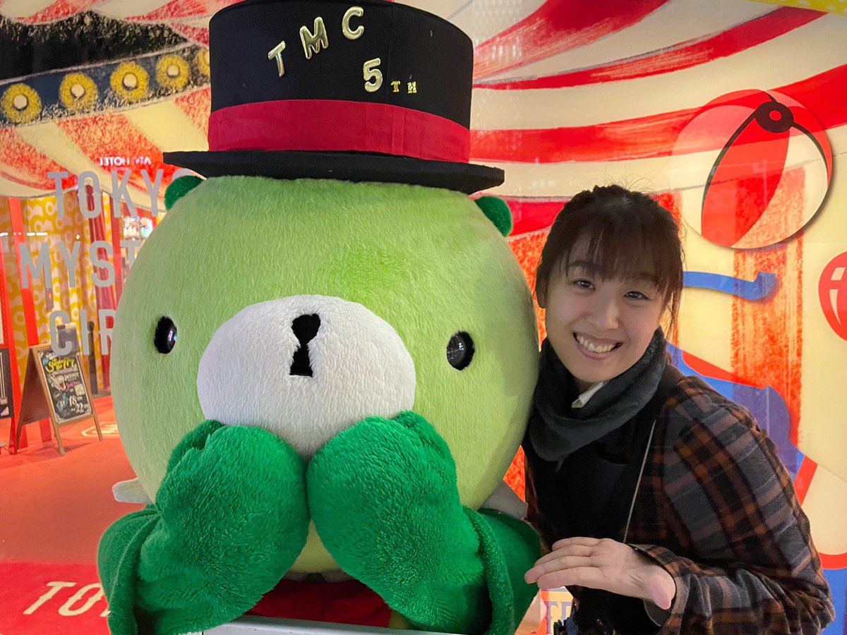 後藤みのり tweet media