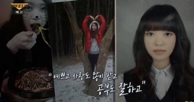 tang__kira's tweet photo. Membuka tabir dari kasus bullying 14 tahun lalu, kematian anak SMA Jung Da Geum.

Jadi ada 4 anak yang diduga bully Jung Da geum dan diduga melakukan pembunuhan.

tapi cuman 1 anak yg dihukum community service atas kasus ini
TW // Bullying, homicide, violence, abuse, suicide https://t.co/eEOh6j9GtE