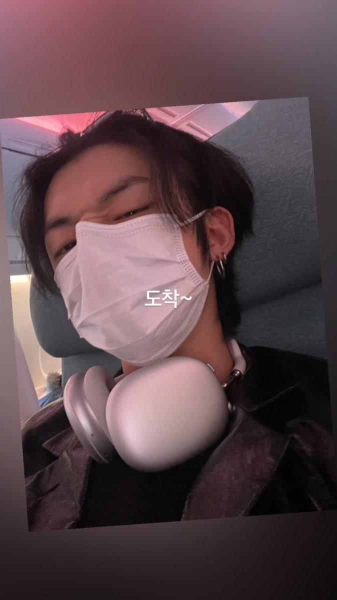 [230303] #YEONJUN Weverse 

“we’ve arrived~”  

<a href="/TXT_members/">TOMORROW X TOGETHER</a> <a href="/TXT_bighit/">TXT OFFICIAL</a>