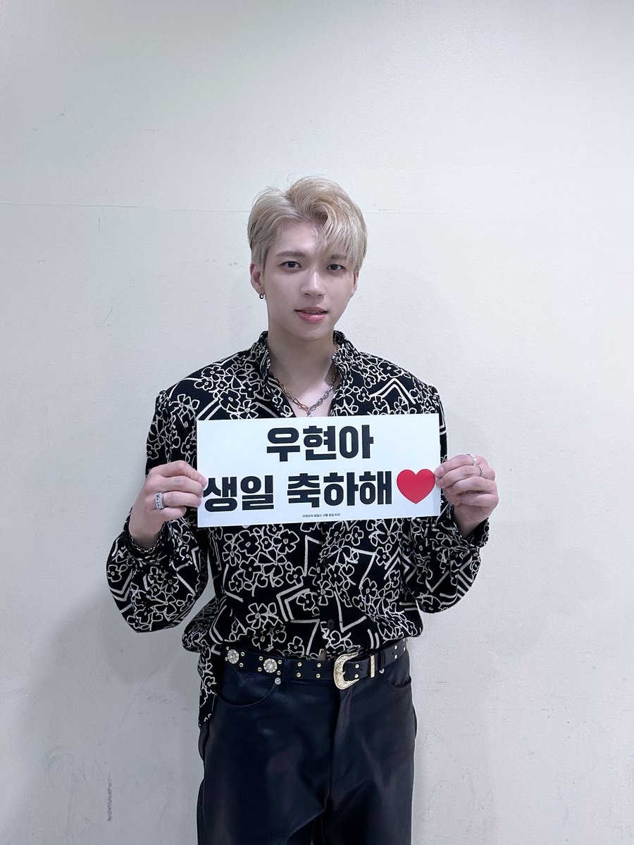 cmndman_ent's tweet photo. [포스트] 2023 NAMWOOHYUN FANMEETING
- DAY 3

NAMU'S BEHIND
→ https://t.co/oNMHkaNhyt

#네이버_포스트 #남우현 #NAMWOOHYUN https://t.co/Fq8KYoPF6D