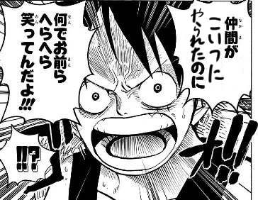 プリコネ民に対して今こういう心境 