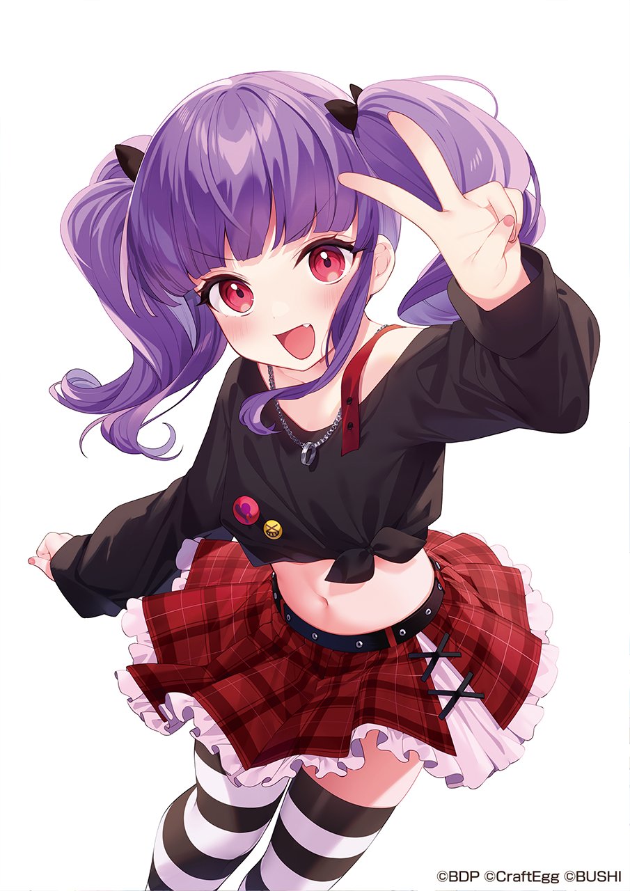 櫻川めぐ on X: 