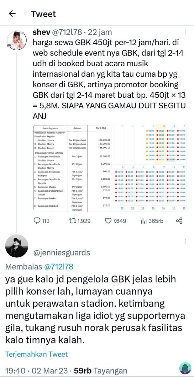Tanyarl 💚 tweet media