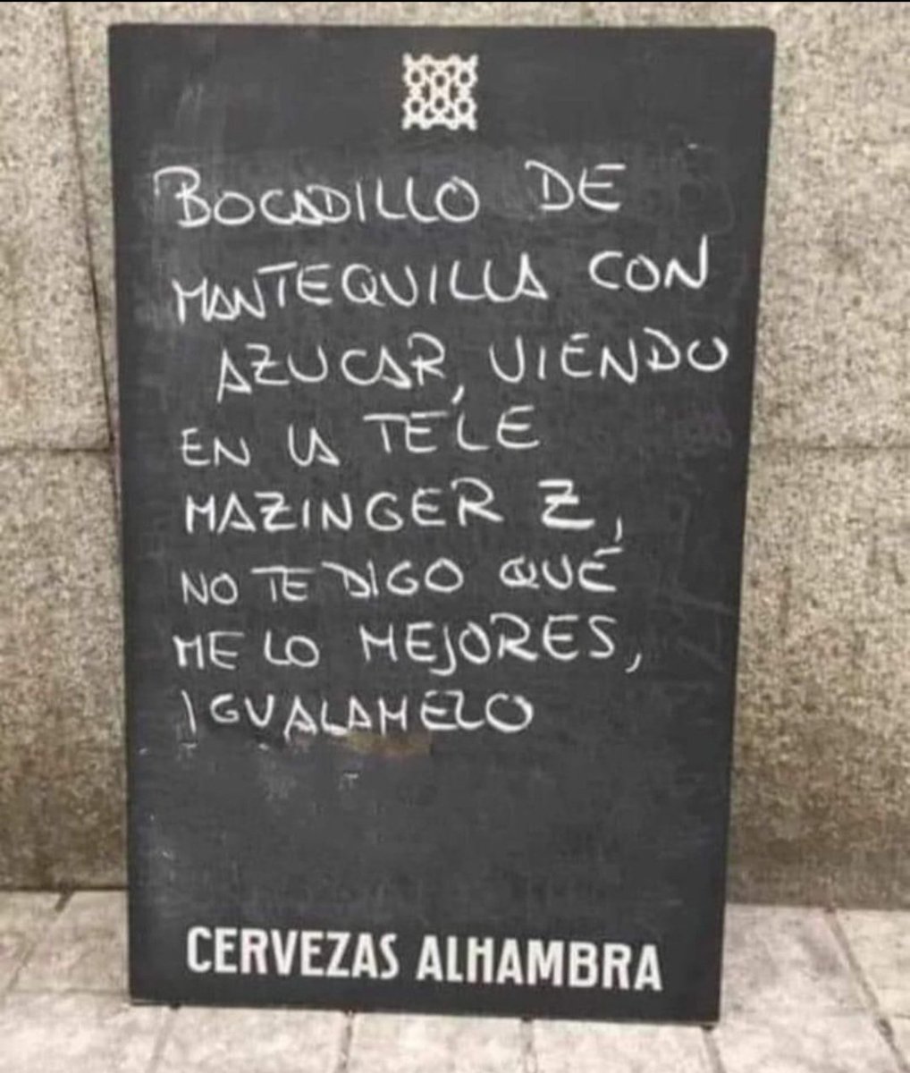 Difícil...