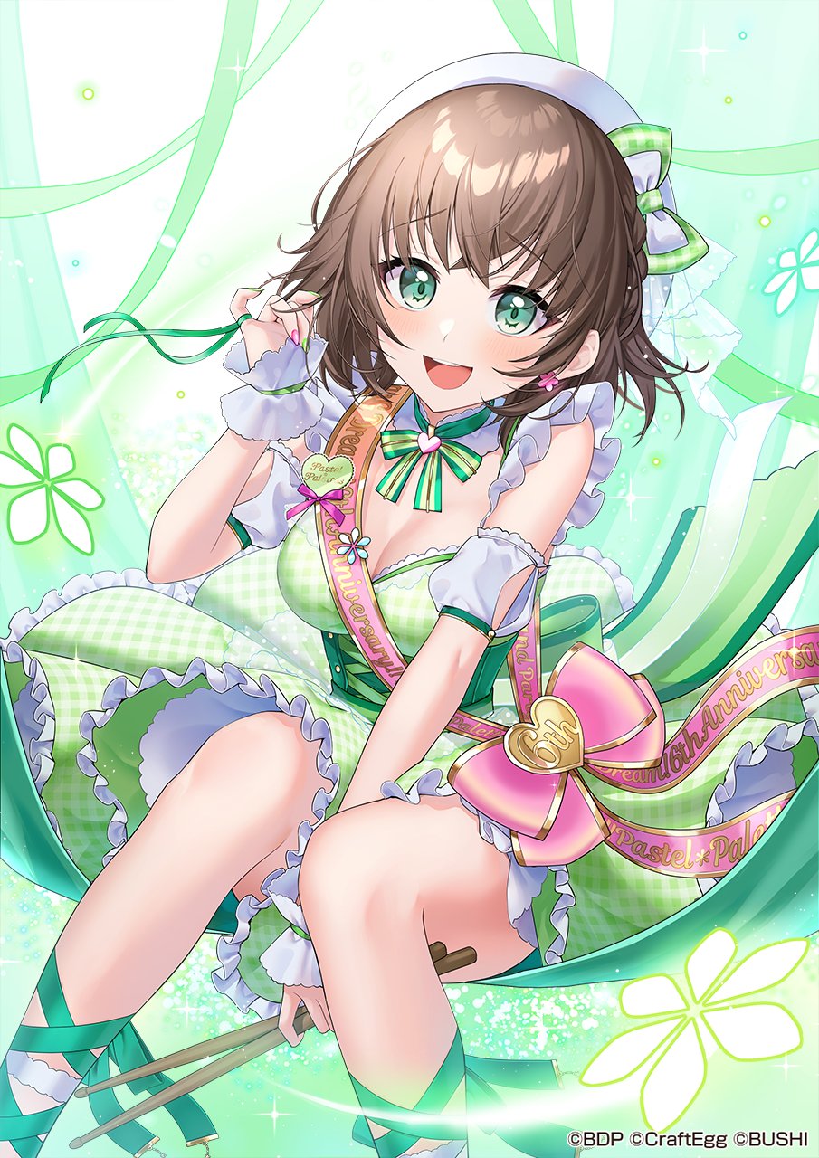 バンドリ！ ガールズバンドパーティ！ - 大和 麻弥 Ani-Art 第5