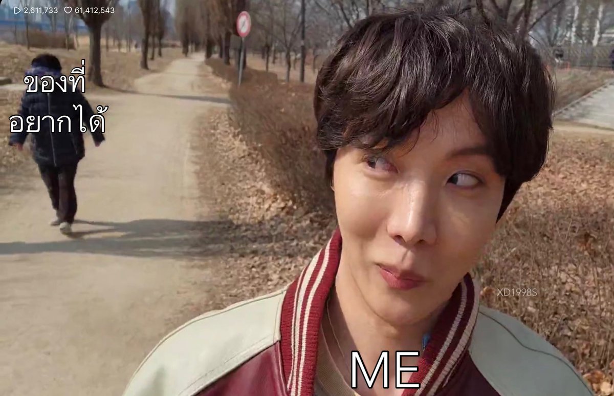 กูที่บอกจะตั้งใจเก็บเงิน :