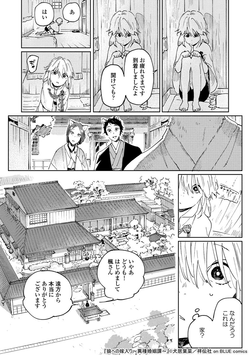 (4/9) 